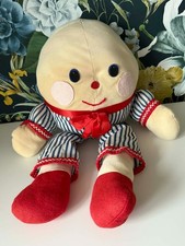 Vintage Humpty Dumpty Plush
