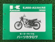 W650 Parts List Kawasaki