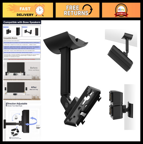 Adjustable speaker wall - adjustable,