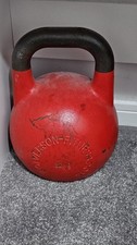 32kg WOLVERSON FITNESS Competition Kettlebell Strength Training