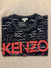 Men’s Kenzo+ Nike+ Stone