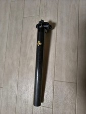 28.0 Carbon For Colnago C50 C40