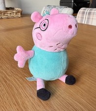 Daddy Peppa Pig Bag Clip on