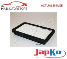 ENGINE AIR FILTER ELEMENT