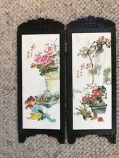 Small Chinese Print Folding Screen - plastic - images on 2 sides