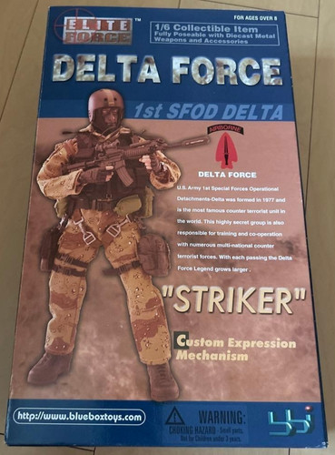 Takara bbi elite - elite, delta