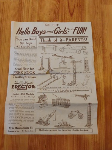 Mysto early gilbert erector - early,