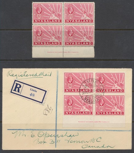 Nyasaland kgv 1935 - kgv, 1.5d