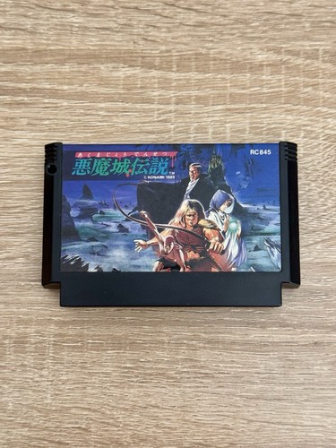 Akumajo densetsu castlevania - densetsu,