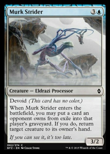 Murk strider battle for - strider,