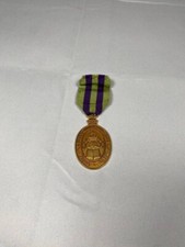 Vintage Haile Selassie