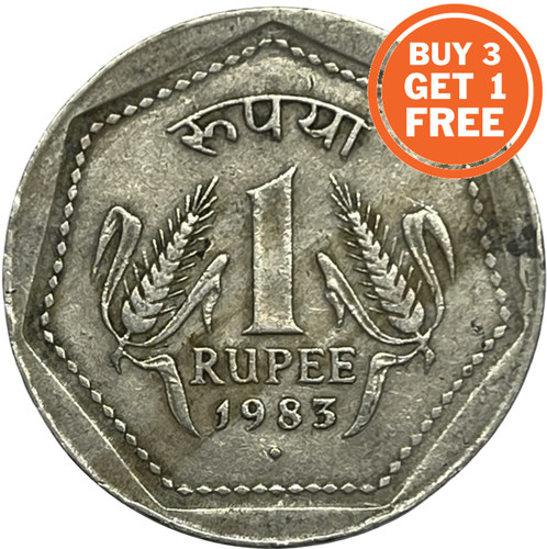 One indian rupee coin choice - coin,