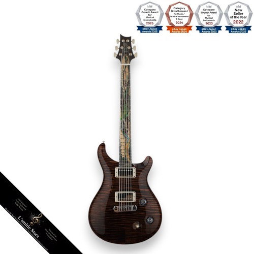 Paul reed smith prs private - reed,