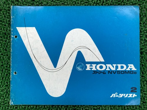 Honda stream parts list 2nd - list,,