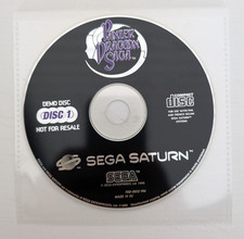 Panzer Dragoon Saga Demo Disc