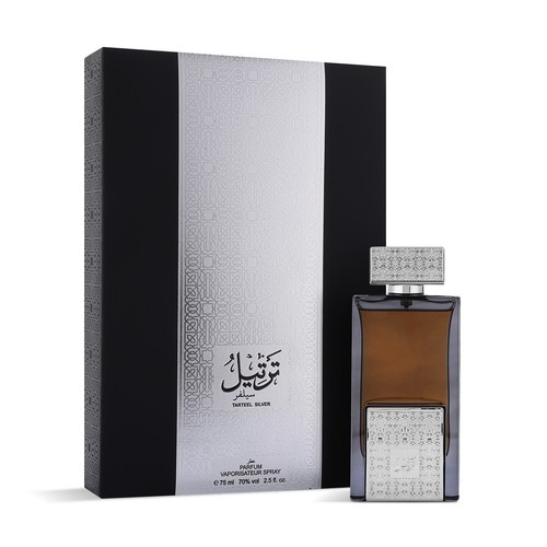 Tarteel silver arabian - silver,