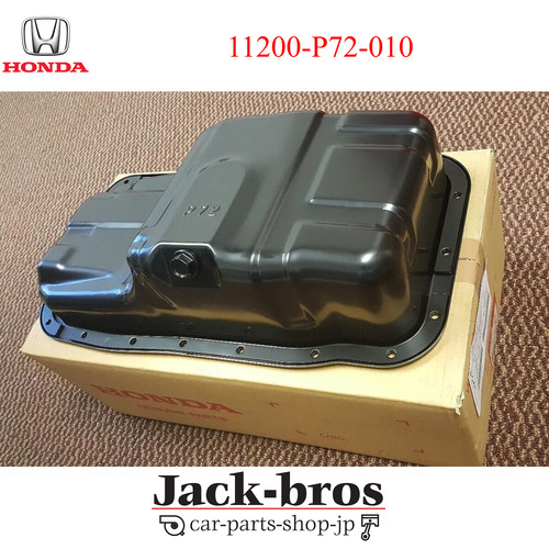 Honda genuine oem b18c1 b18c5 - genuine,