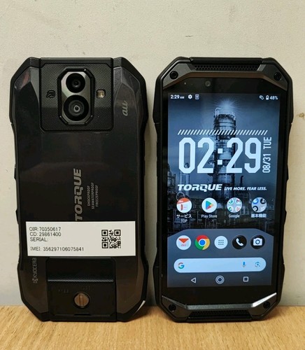 Kyocera torque g04 kyv46 black - g04,