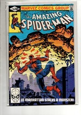 (MS)  Marvel Amazing Spiderman