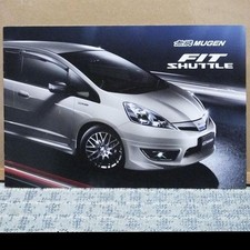 Honda Fit Shuttle Mugen
