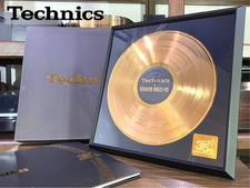 Technics SL-1200 Series 35th