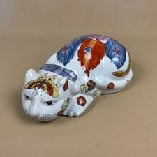 Vintage Oriental Cat Ornament