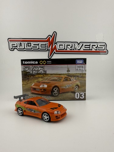 Toyota supra tomica - supra,