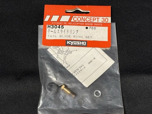Kyosho helicopter concept - kyosho,