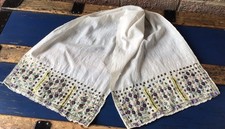 Yaglik Embroidery ASSUIT Antique 19th Century Ottoman Turkish Armenian Textile