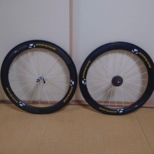 Bontrager Aeolus D3 50mm