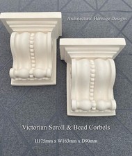 Victorian Scroll & Bead Plaster Corbels(X2) - H175mm X W163mm X D90m