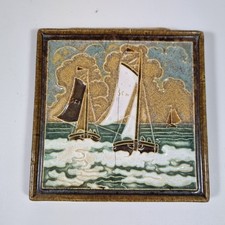 Vintage Delft De Porceleyne