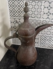 Antique Large Copper  Middle