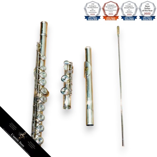 Yamaha yfl311 flute - yamaha, with