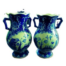 Chinese Blue & White Vases