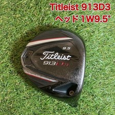 Titleist 913D3 9.5° Driver