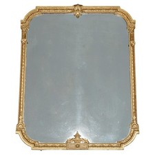 EXQUISITE ANTIQUE 19TH CENTURY