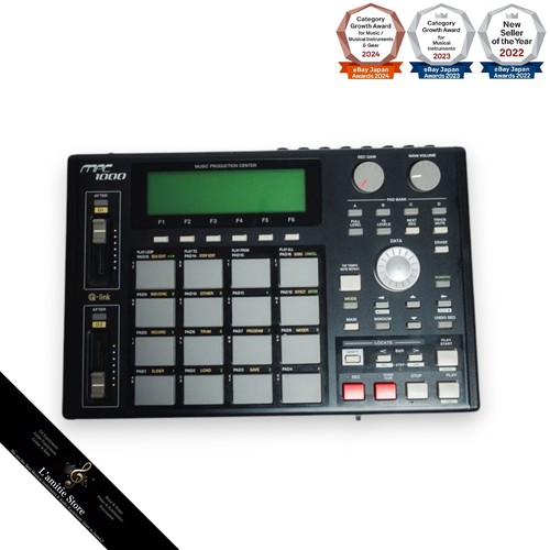 Akai professional mpc1000 - akai, bk