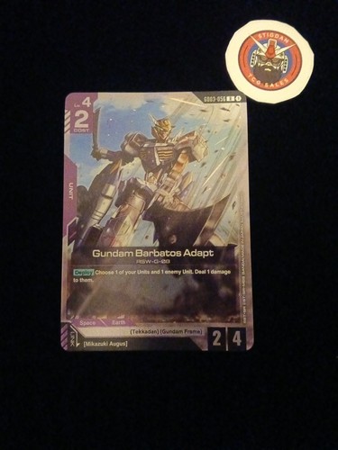 Gundam tcg steel - gundam,