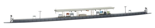 Tomix 4273 island platform set - tomix,