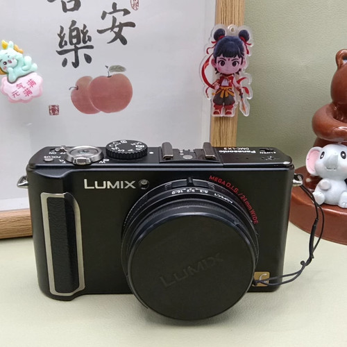 Panasonic lumix dmc lx3 - panasonic, dmc-lx3