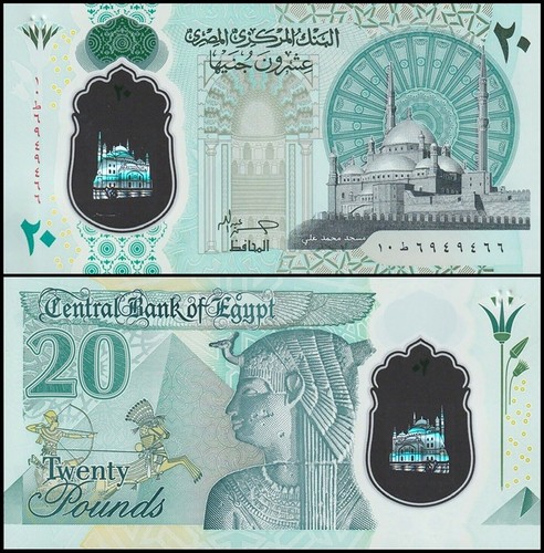 Egypt pounds polymer - pounds,