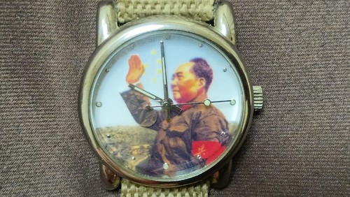Vintage chairman mao zedong - vintage,