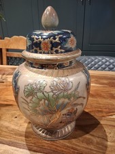 Beautiful large gilted - , ginger