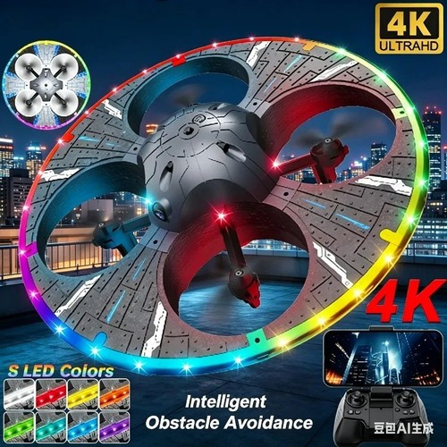 S163 drone professional - rc, 4k