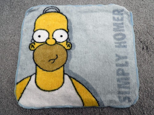 Homer simpson face - homer,