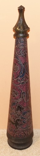 Vtg leather wrapped - leather, music