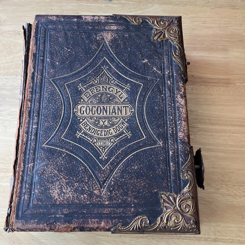 Peter williams antique - peter,