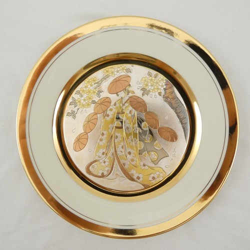 The art chokin plate - art, of
