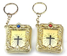 Miniature bible key - miniature,